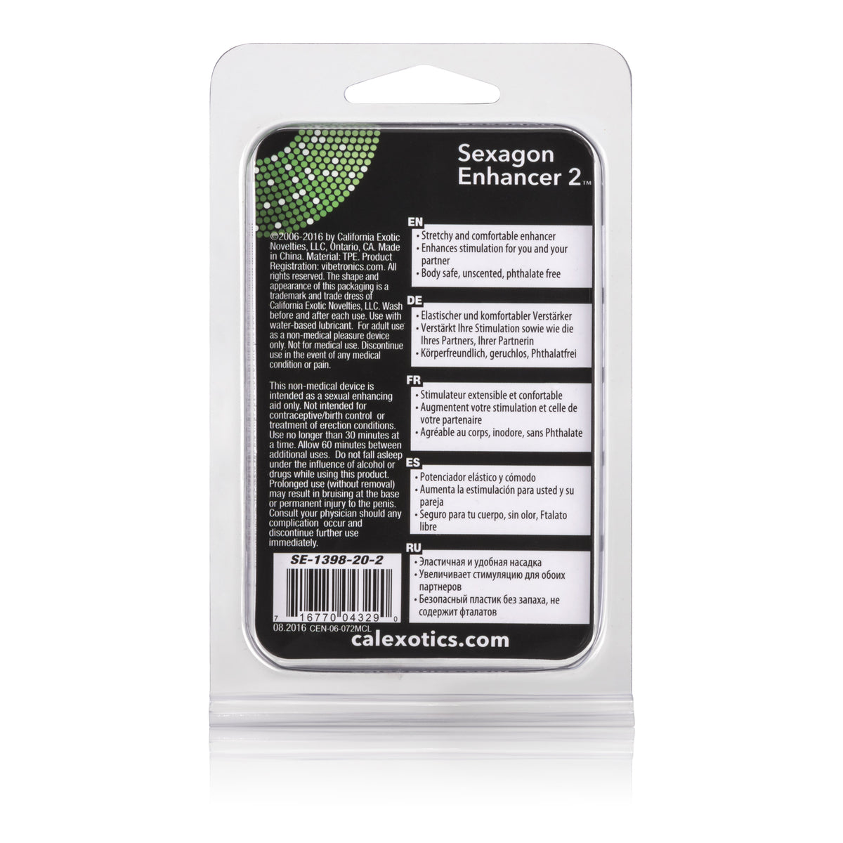 "Sexagon Enhancer 2 SE1398202"